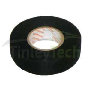 Self-adhesive Cloth Tape